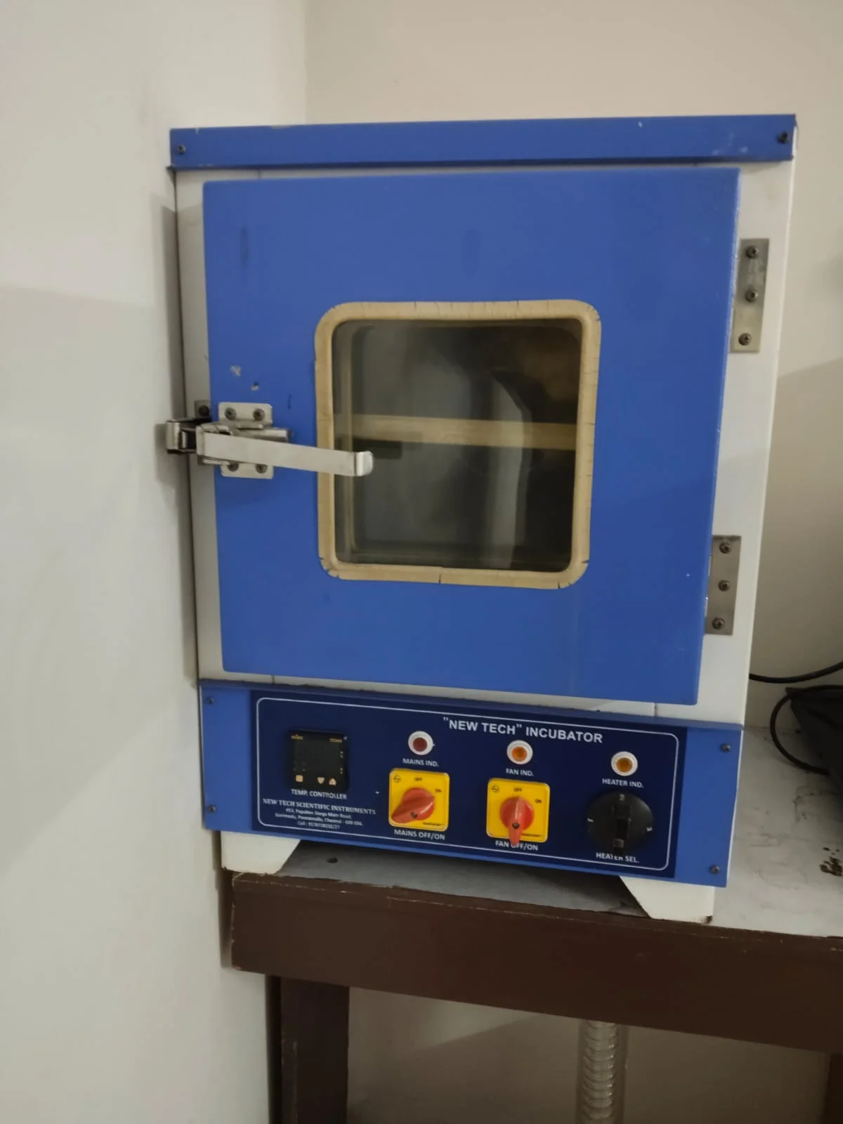 Incubator